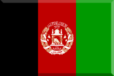 visum_afghanistan