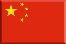 visum_china