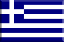 visum_griechenland