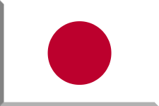 visum_japan