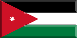 visum_jordanien