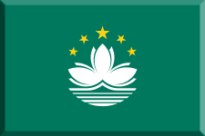 visum_macau