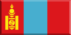visum_mongolei