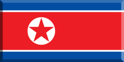 visum_nordkorea