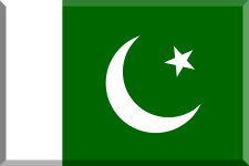 visum_pakistan