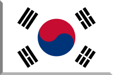 visum_suedkorea