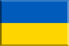 visum_ukraine