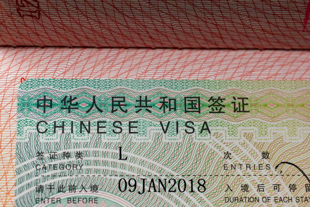 china ohne visum
