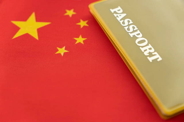 china ohne visum 144 stunden