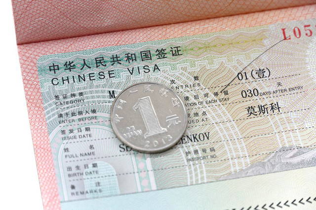 kosten china visum