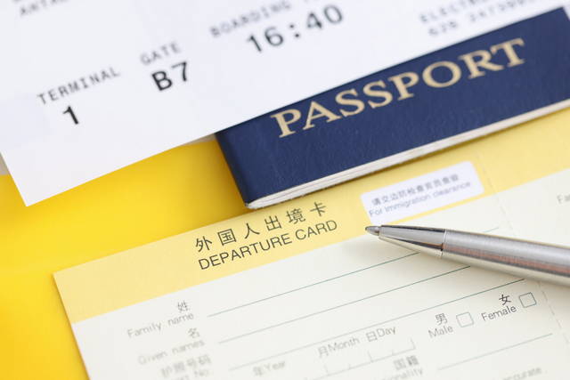 china transit visa