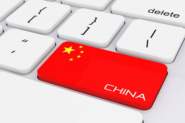 Arten Von China Visa Für deutsche