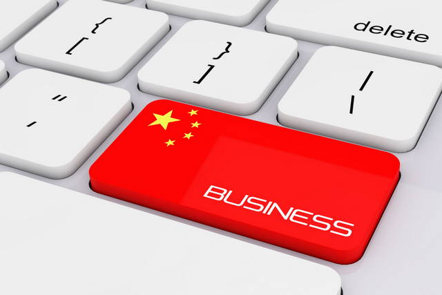 china visum business