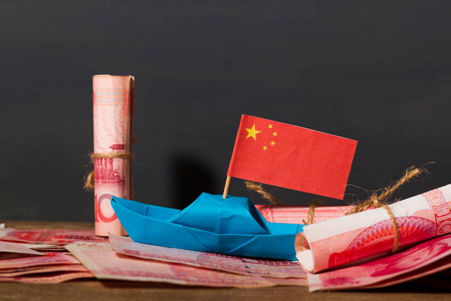 visa kosten china