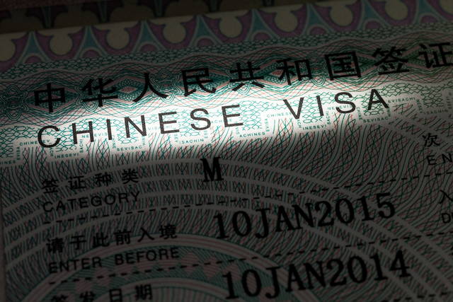 x2 visum china