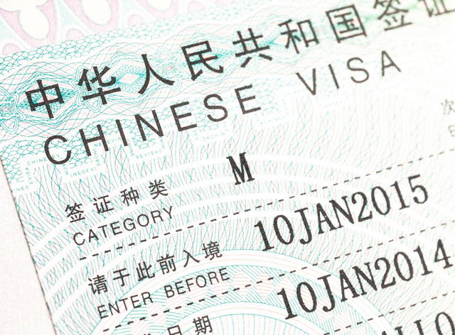 China visum