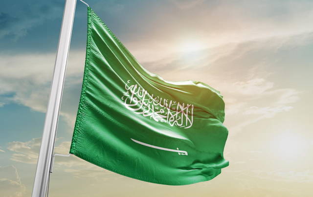 saudi-arabien visa