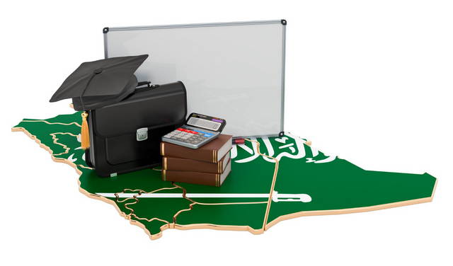 was kostet ein visum für saudi arabien