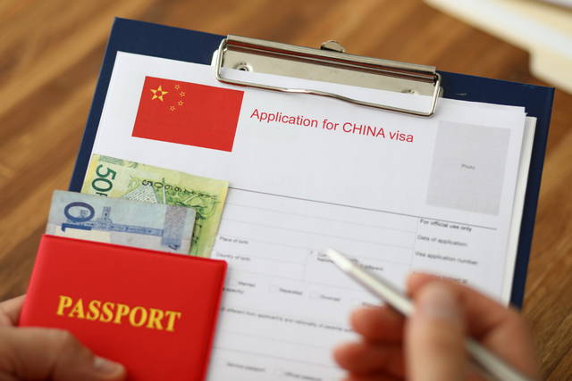 auswärtiges amt china visum