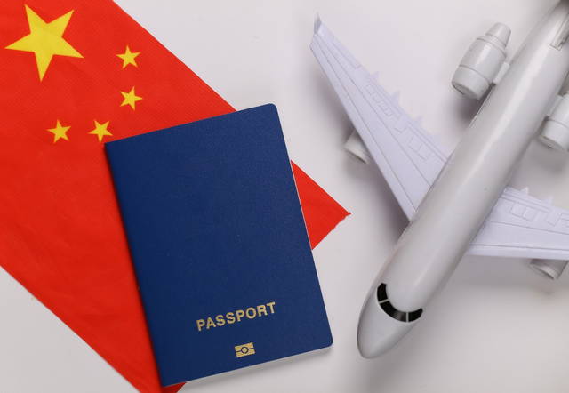 china visum auswärtiges amt