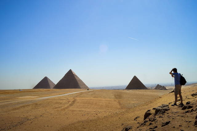 wo beantrage ich ein visum für Ägypten