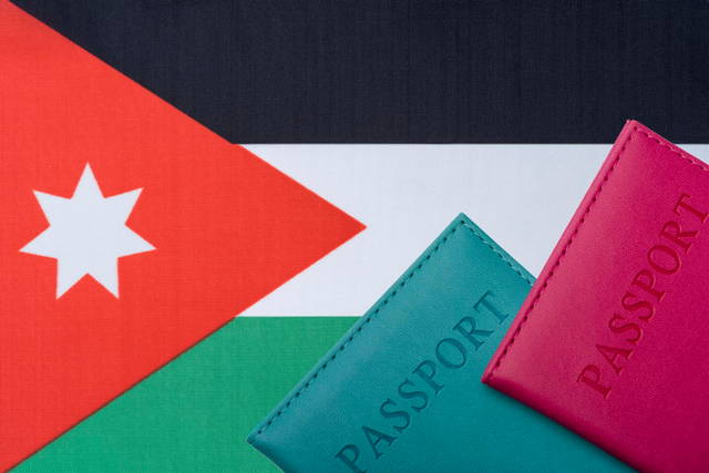 Beglaubigung von Dokumenten für Jordanien