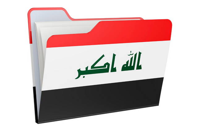 Beglaubigung von Dokumenten für Irak