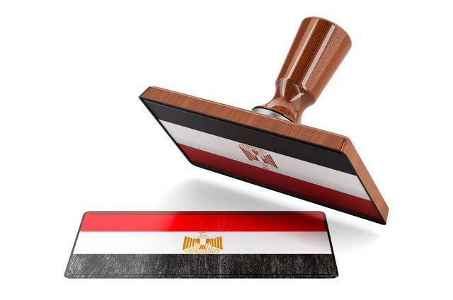 Beglaubigung rechtlicher und notarieller Dokumente für Ägypten