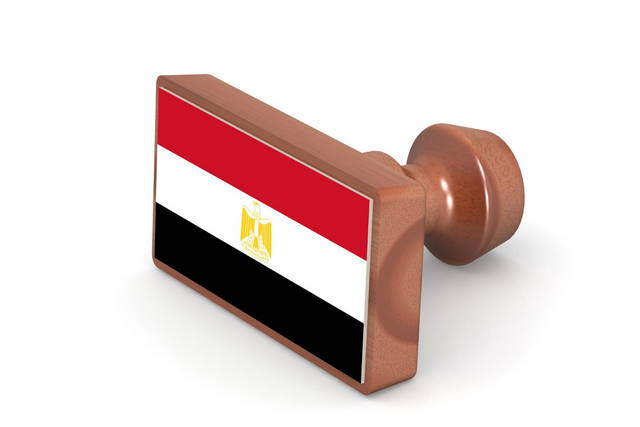 Beglaubigung von Gerichtsurteilen und Rechtsverordnungen für Ägypten